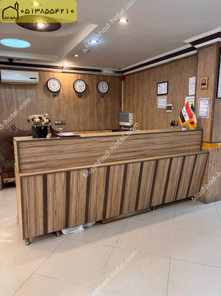 هتل پردیس مشهد