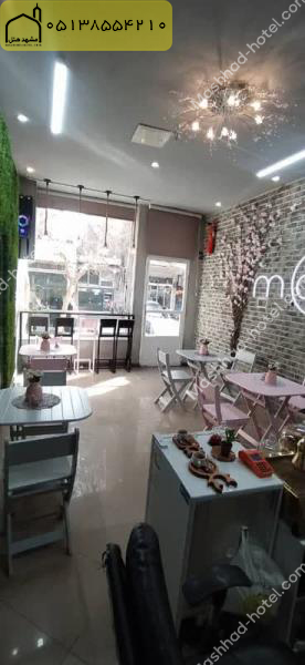 هتل شمس مشهد