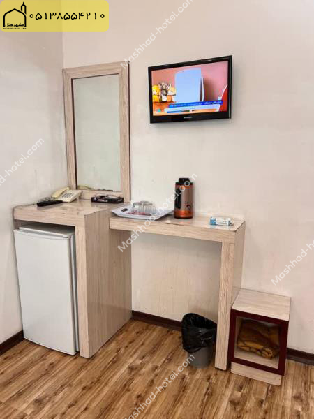 هتل میرمفیدی مشهد