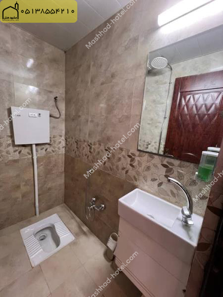 هتل میرمفیدی مشهد