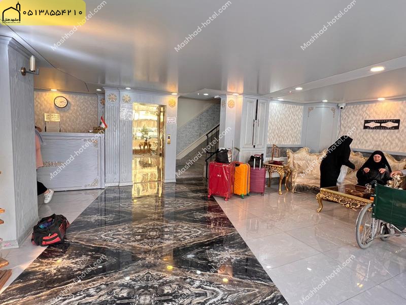 هتل جاوید مشهد
