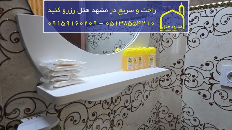 اتاق 3 تخته فولبرد (1 تخت دبل و 1 تخت سینگل)