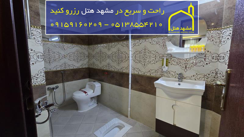 اتاق 3 تخته  (1 تخت دبل و 1 تخت سینگل)