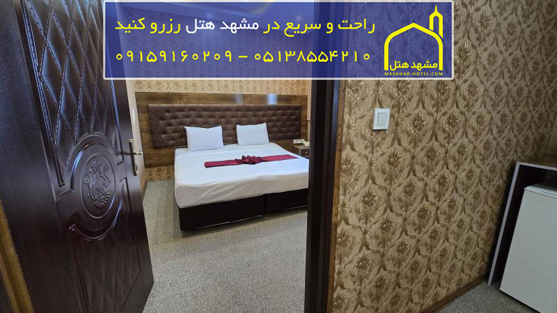 اتاق 2 تخته  (1 تخت دبل)