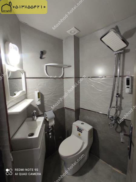 هتل آپارتمان جهان مشهد