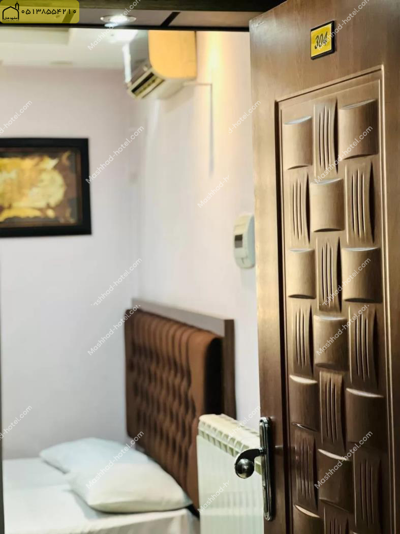 هتل آپارتمان خراسان مشهد