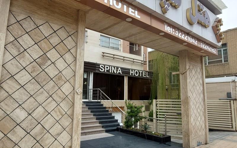 هتل سپنتا مشهد 