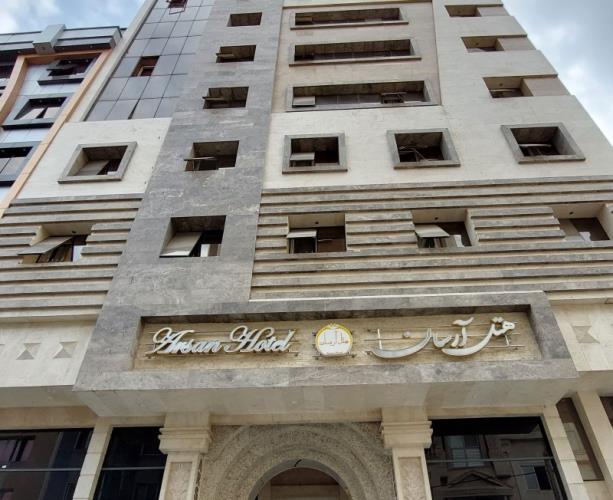 هتل آرسان مشهد 